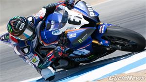MotoGP: Marc Marquez Faster Still At Laguna