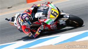 MotoGP: Stefan Bradl Surprises At Laguna
