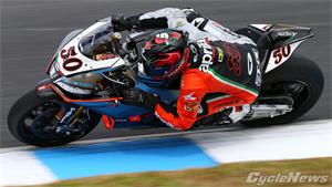 World Superbike: Sylvain Guintoli Wins Race Two At Phillip Island