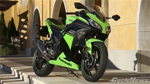 2013 Kawasaki Ninja 300: FIRST RIDE