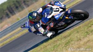 Cameron Beaubier Scores DSB Win and Championship