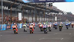 2016 MotoGP Provisional Schedule Released
