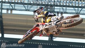 Arenacross Live On T.V. Tonight