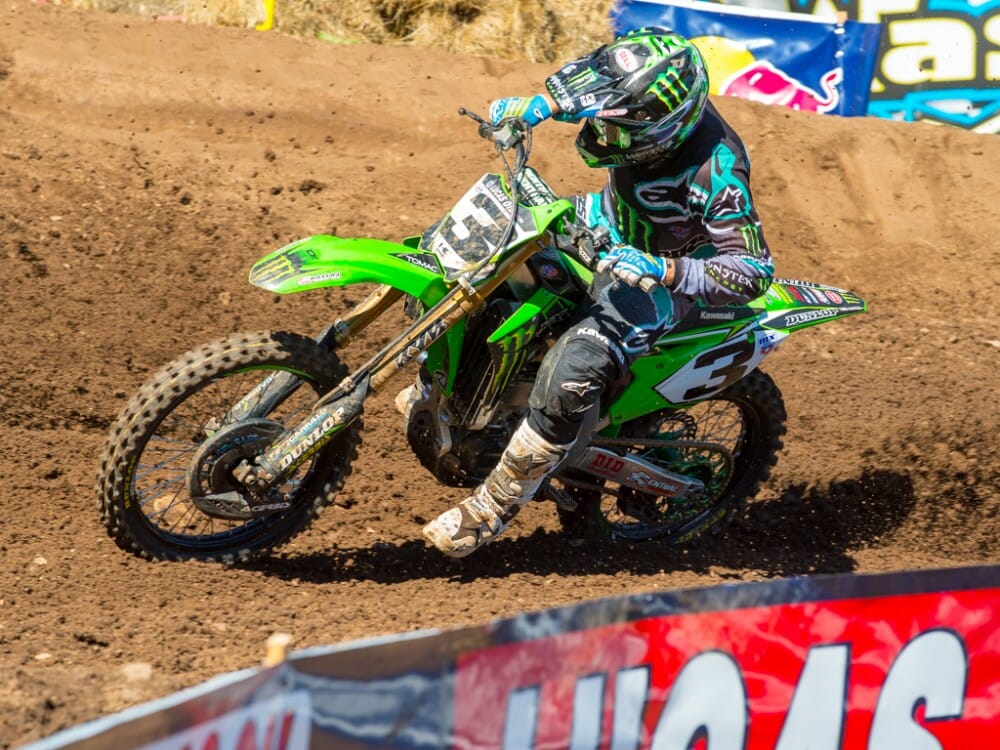 Tomac rotate