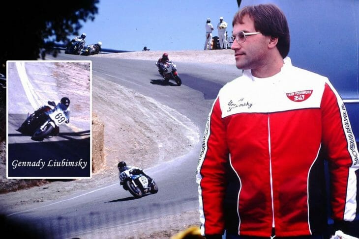 Friends Created this memorial photo of former road racer Gennady Liubimsky