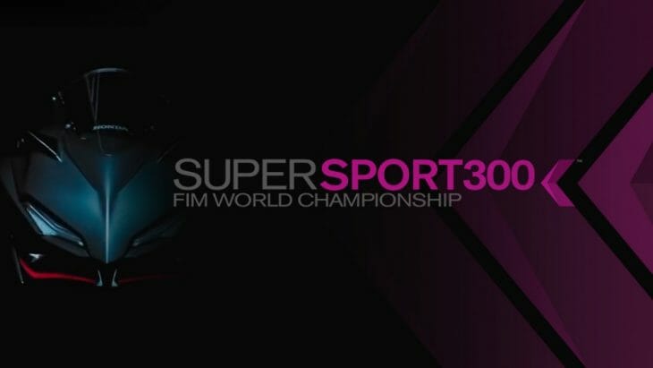 supersport300_top_release