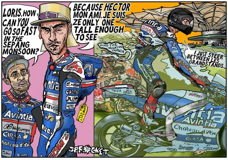 In The Paddock: When Is Worse Better