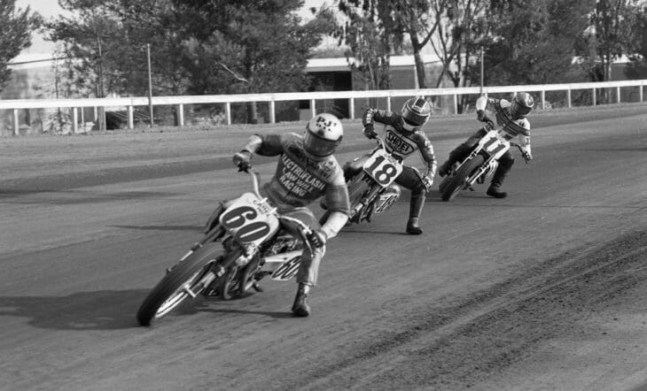 Wayne Rainey led on the final lap, but was passed by Scott Parker in a draft move on the home stretch.