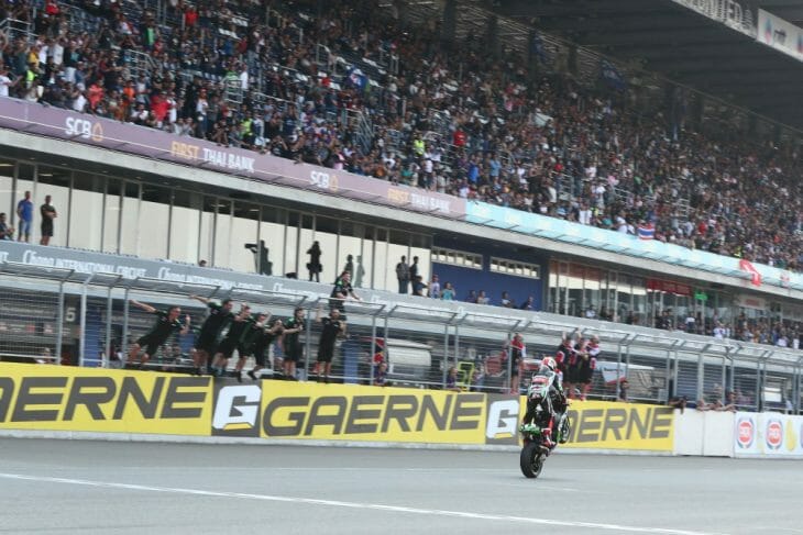 Rea WorldSBK Rea WorldSBK