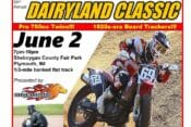 Dairyland Classic