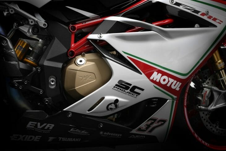 MV Agusta F4 RC