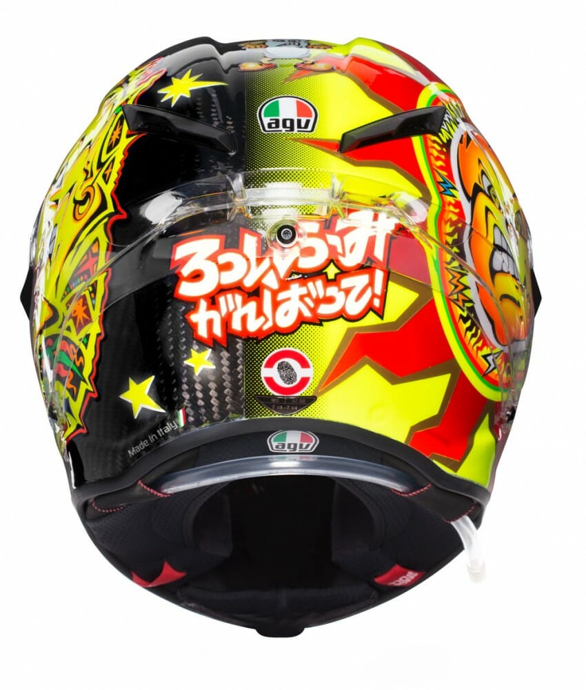 Agv pista shop 20th anniversary