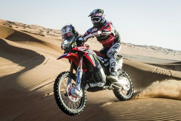 HRC Cross-Country Rallies