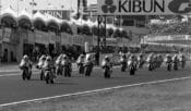 1991 Japanese 500cc Grand Prix start