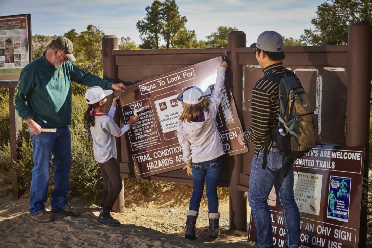 Yamaha Hosts Outdoor Access Event