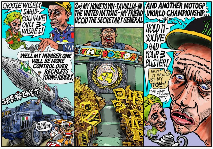 In The Paddock BED-BLOCKER