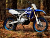 2018 Yamaha YZ450FX Cross Country First Look