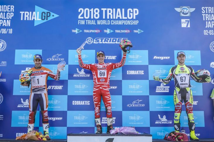 Trial GP Japan Podium