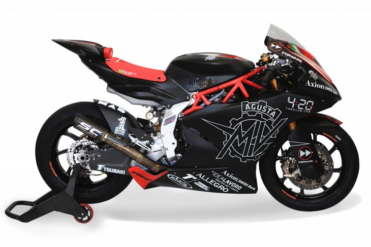 2019 MV Agusta Moto2 Racebike 2