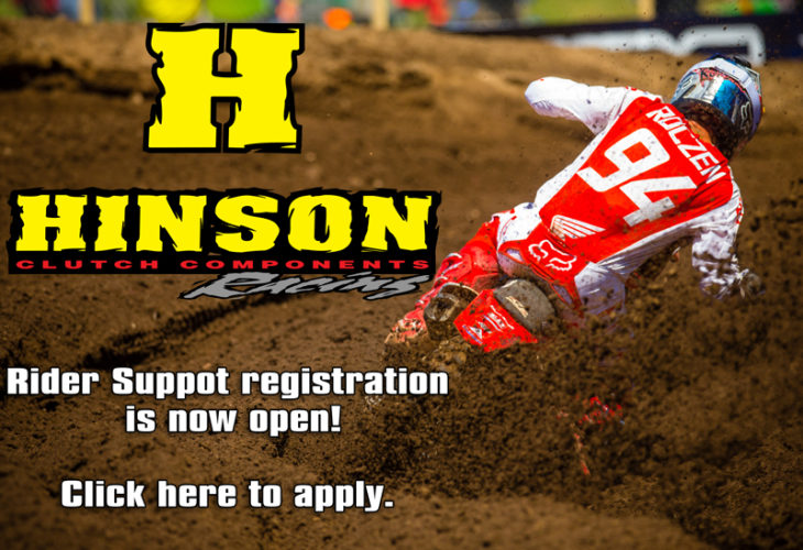 Hinson Clutch Components is now accepting resumes for the 2019 rider support season.