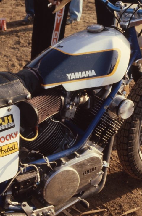 YamahaXV750_1981