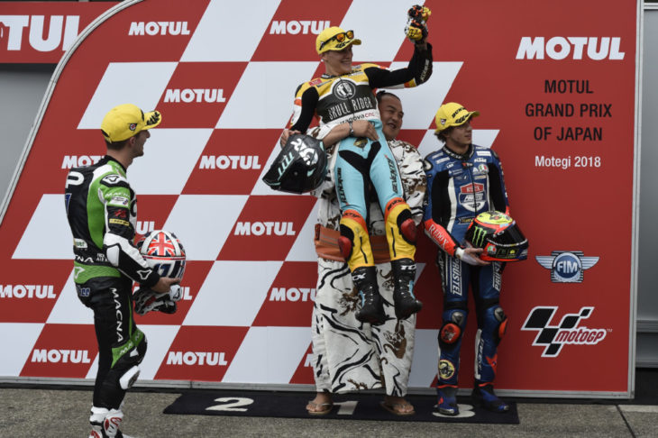McPhee, Rodrigo, Bezzechi,  Japanese Moto3 2018