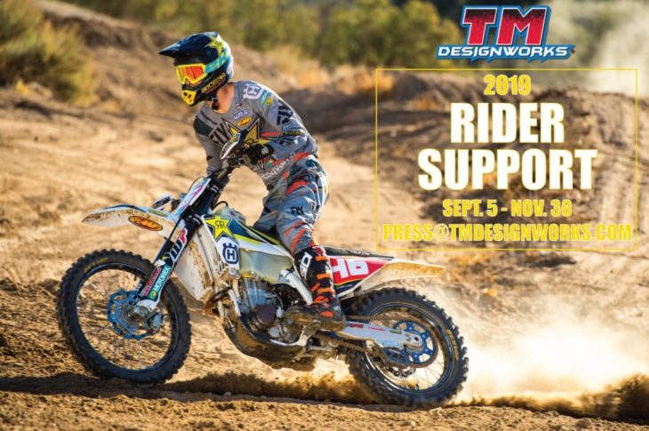 TM Designworks Rider Support Now Open