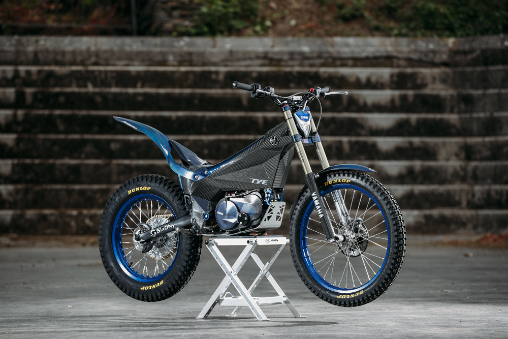 Yamaha e trials bike on sale