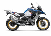 2019 BMW R 1250 GS Adventure