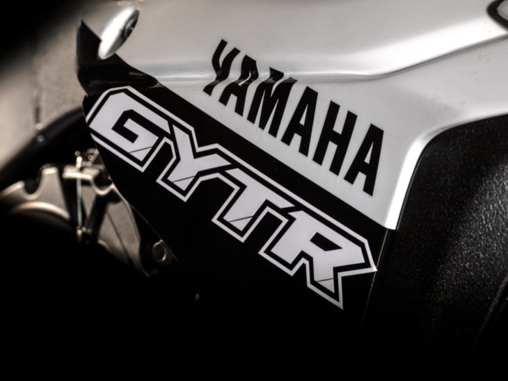 2019 Yamaha YZF-R1 Suzuka 8 Hours Edition First Look 19