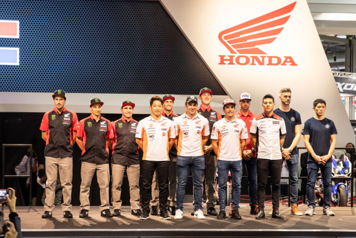 Team HRC