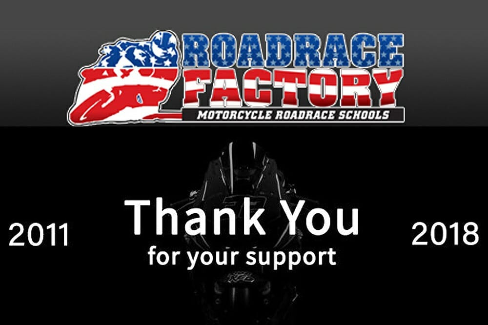 RoadRace Factory