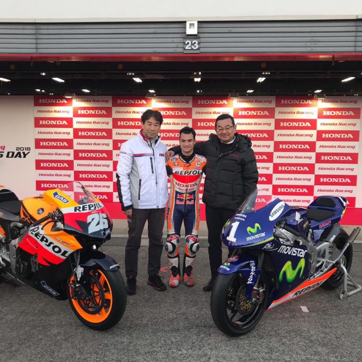 Dani Pedrosa gifted Honda RC231V and his title-winning RS250