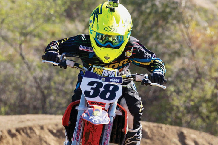 6D ATR-2Y Youth Helmet