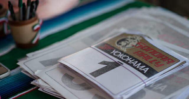 Yokohama Sonora Rally Preview