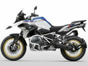 AltRider White Crash Bars