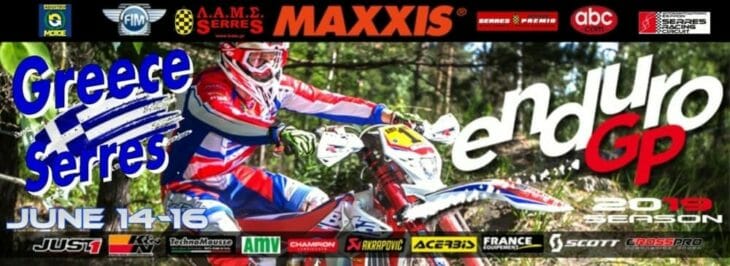 FIM Maxxis Enduro World Championships