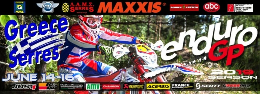 FIM Maxxis Enduro World Championships