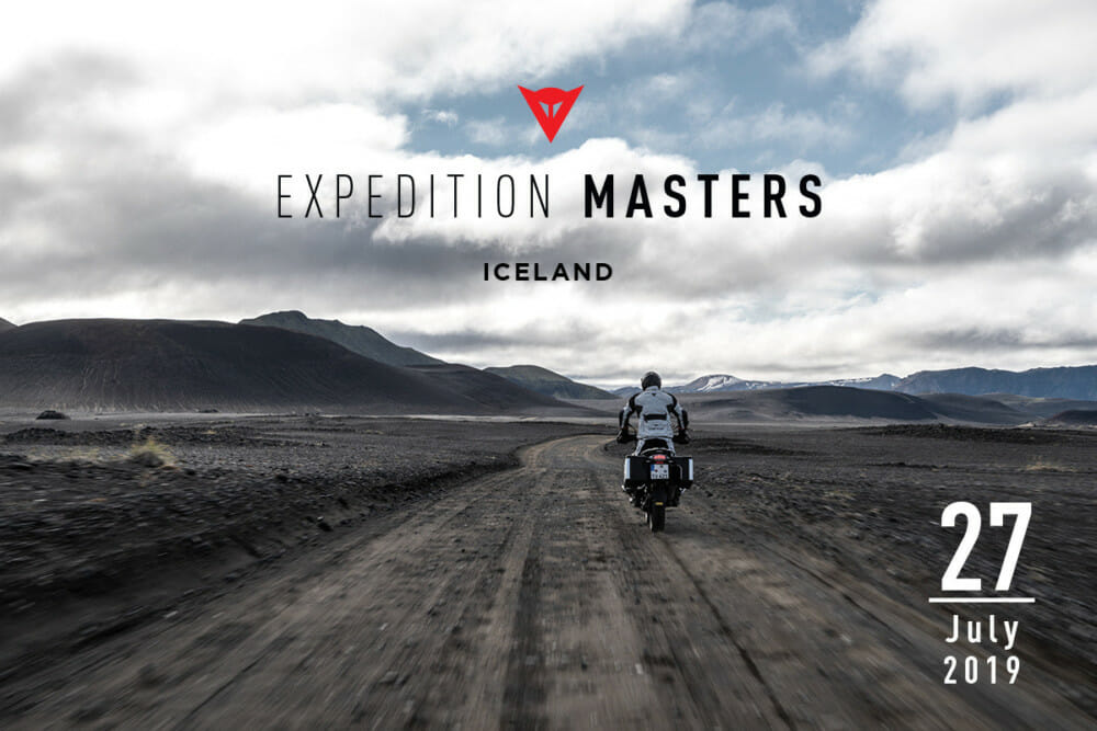 Экспедиция исландия