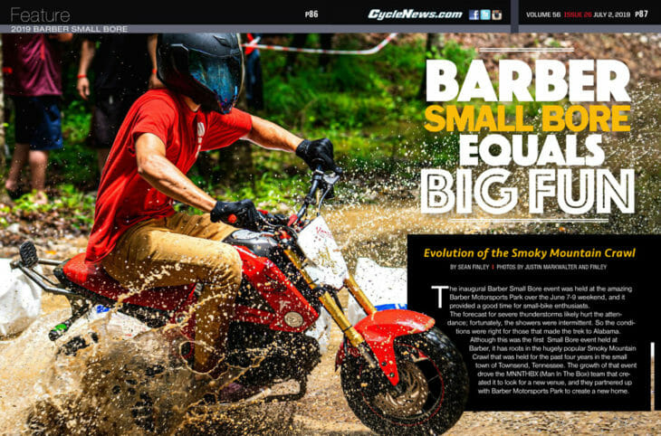 The inaugural Barber Small Bore event was held at the amazing Barber Motorsports Park over the June 7-9 weekend.