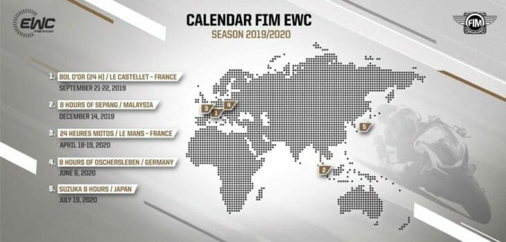 2019-20 FIM Endurance World Championship announced
