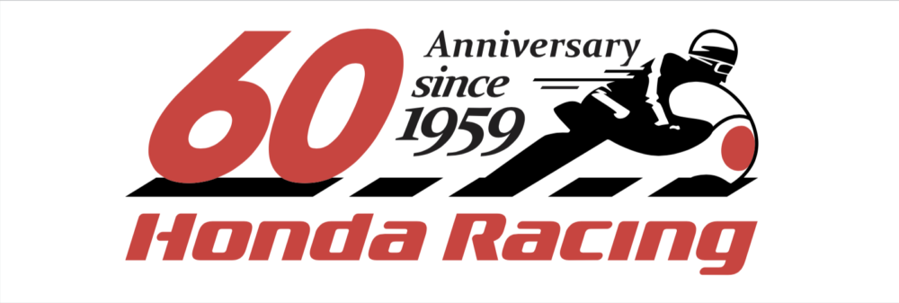 Honda secures the Constructors Championship for a record 25th time in front of their home fans in Japan.