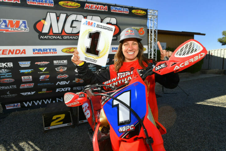 Tarah Gieger Lands NGPC Pro Women Crown