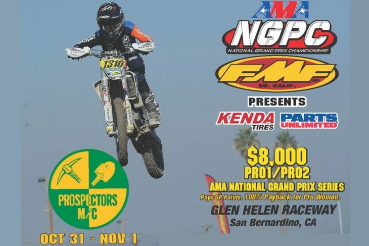 NGPC Prospectors Grand Prix Series