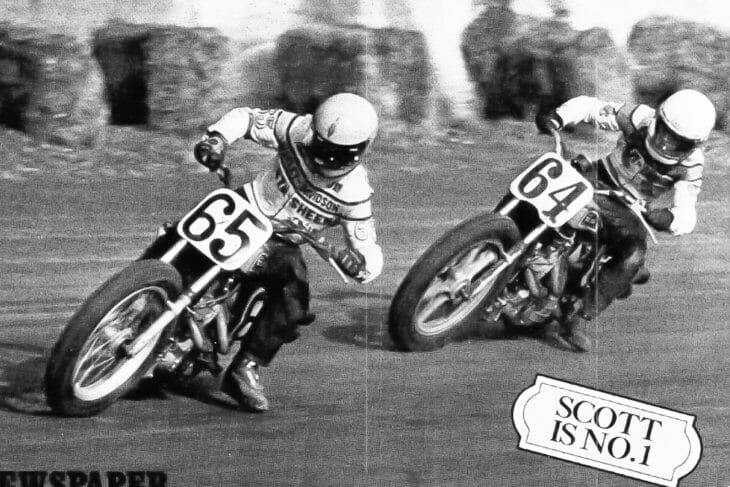 Archives | Gary Scott