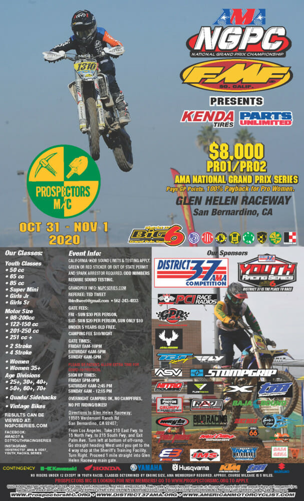 NGPC Prospectors Grand Prix Series