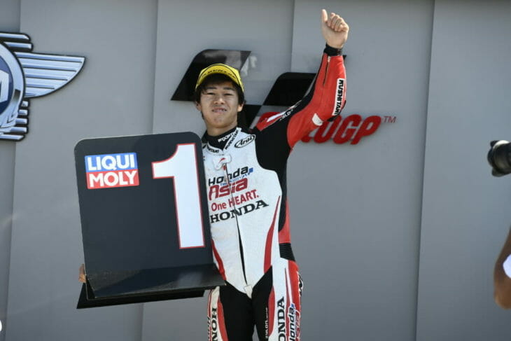 2020 San Marino MotoGP Results and News Ogura takes pole