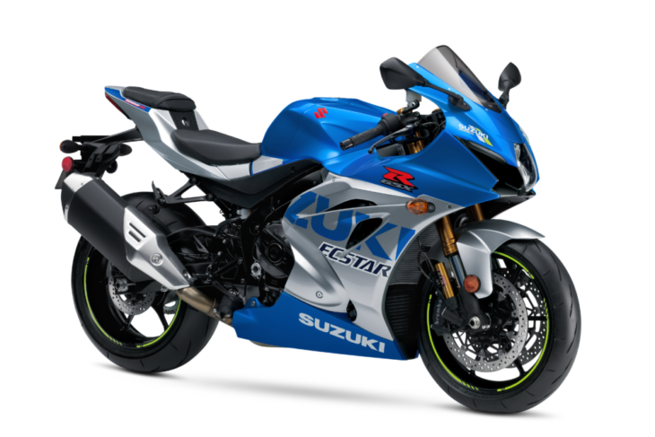 2021 Suzuki GSX-R1000R