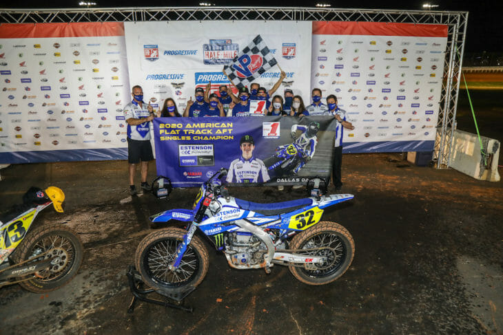 2020 Charlotte Half Mile Results