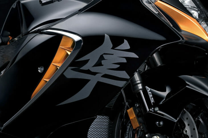 2022 Suzuki Hayabusa First Look lettering